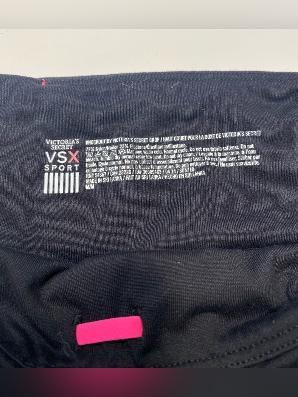 Black Victoria's Secret VSX Cropped Athletic Leggings - Picture 3 of 6